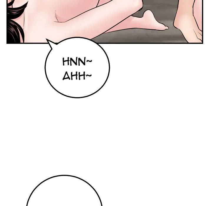 image-komik-analog-chapter-65-42/138