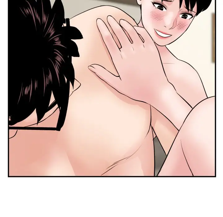 image-komik-analog-chapter-65-53/138