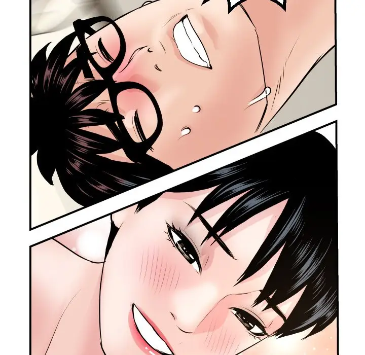 image-komik-analog-chapter-65-79/138