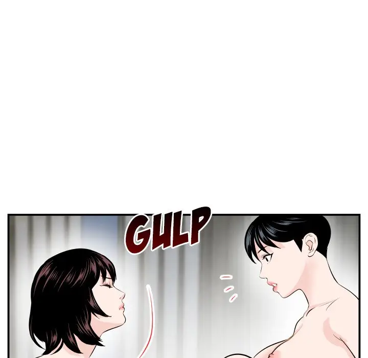 image-komik-analog-chapter-66-18/141