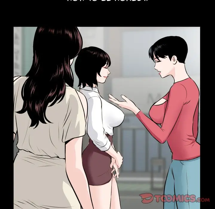 image-komik-analog-chapter-66-40/141