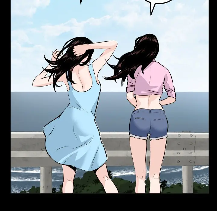 image-komik-analog-chapter-66-77/141