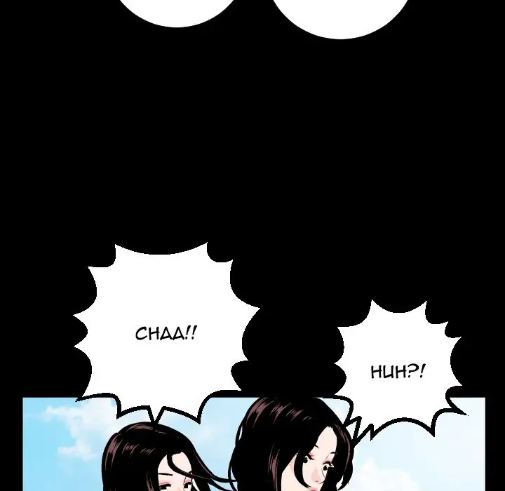 image-komik-analog-chapter-66-80/141