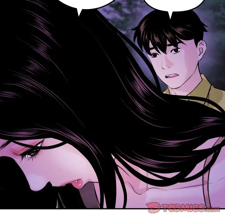 image-komik-analog-chapter-67-130/145