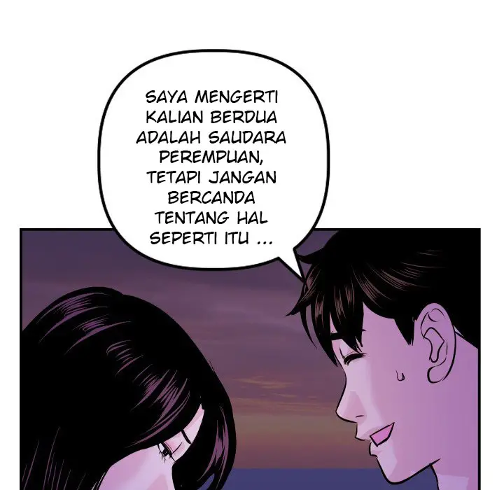 image-komik-analog-chapter-68-33/150