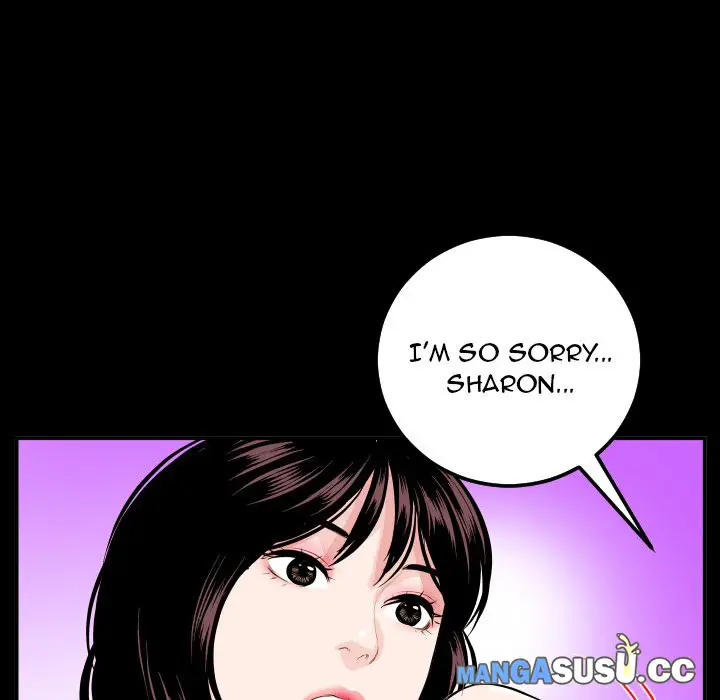 image-komik-analog-chapter-68-61/150