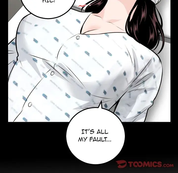 image-komik-analog-chapter-68-64/150