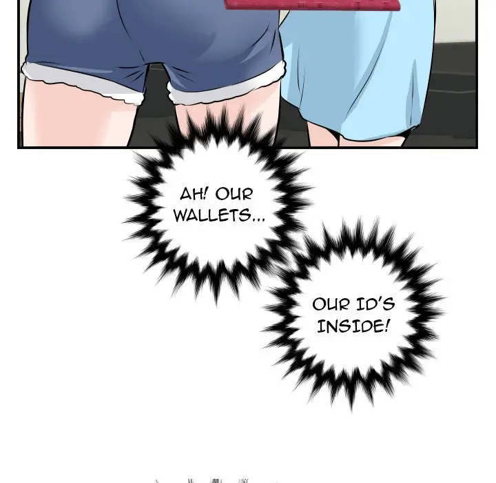 image-komik-analog-chapter-68-122/150