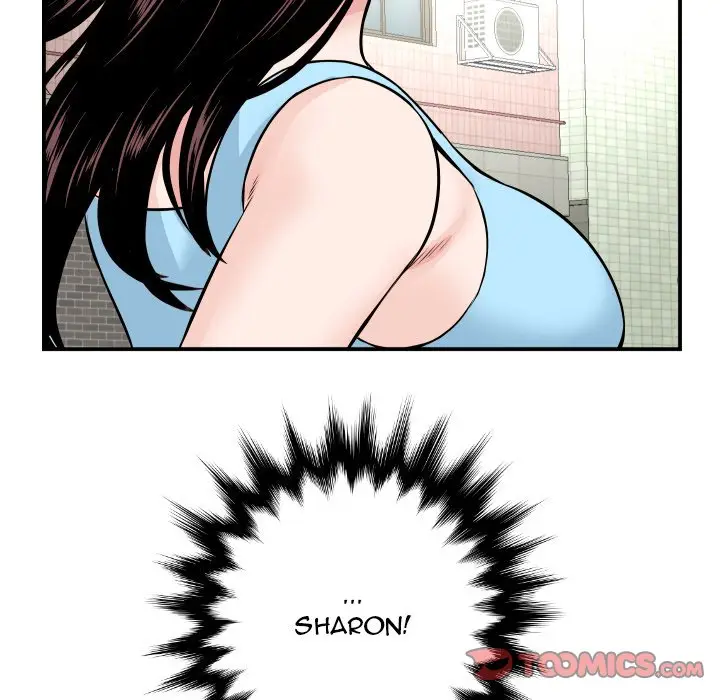 image-komik-analog-chapter-68-124/150