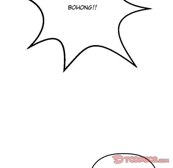 image-komik-analog-chapter-69-end-22/157