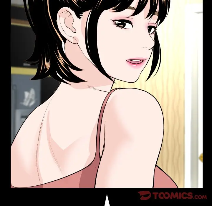 image-komik-analog-chapter-69-end-58/157