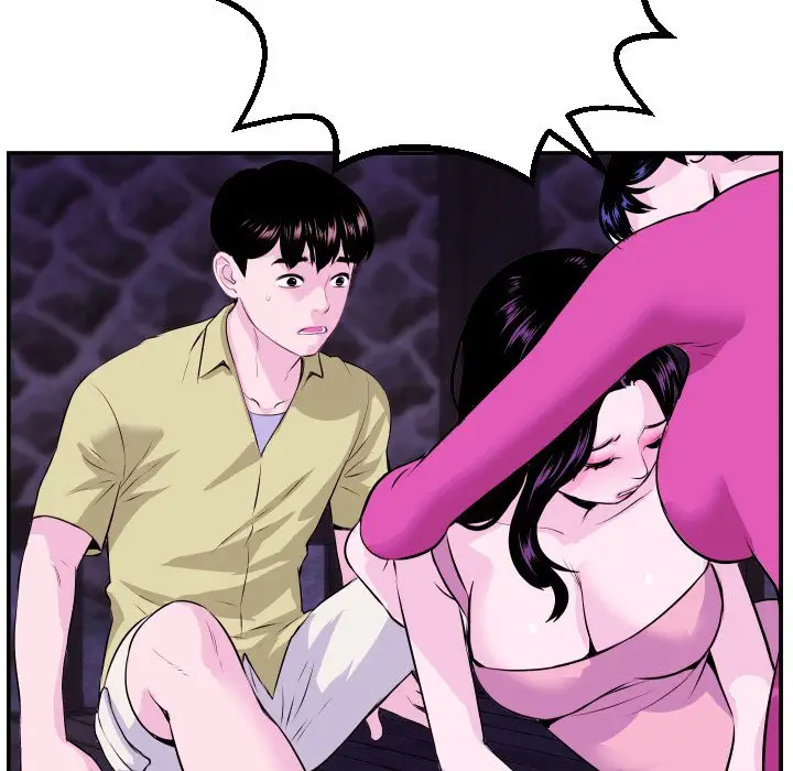 image-komik-analog-chapter-69-end-102/157