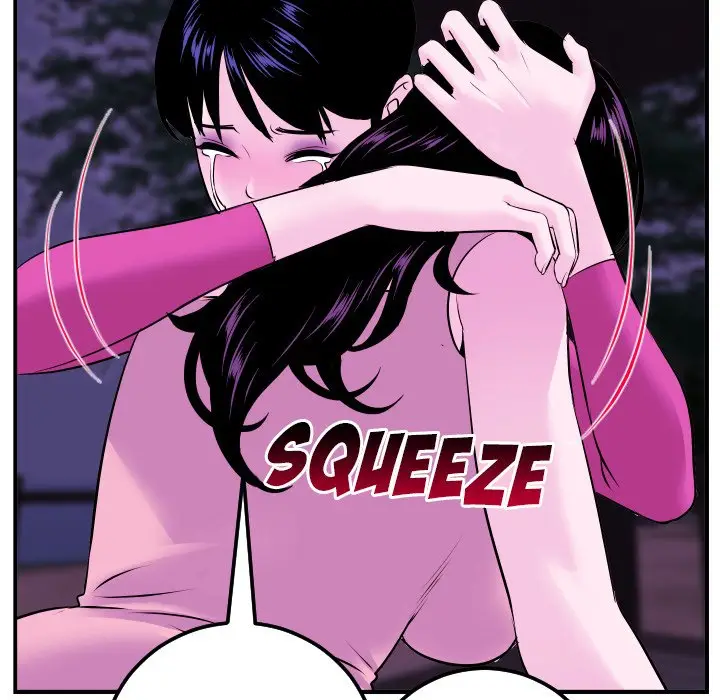 image-komik-analog-chapter-69-end-126/157