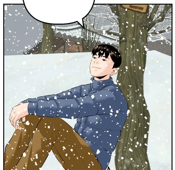 image-komik-analog-chapter-69-end-143/157