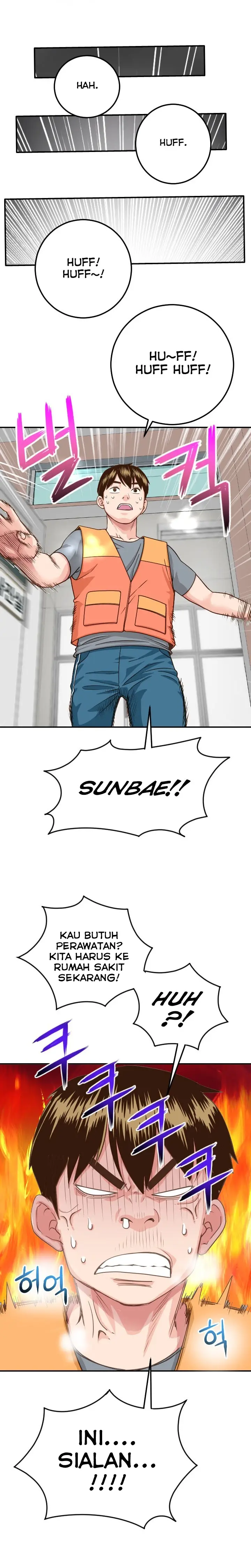 image-komik-analog-chapter-9-22/24