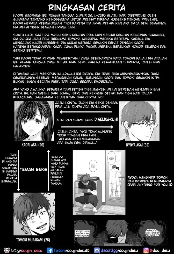 image-komik-anata-ga-nozomu-chapter-04-2/93
