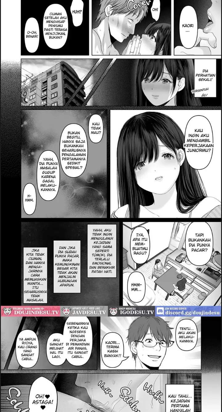 image-komik-anata-ga-nozomu-chapter-06-15/65