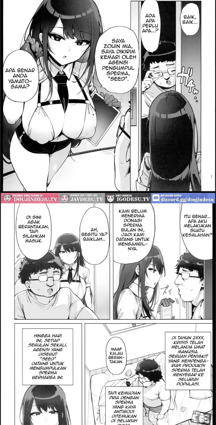 image-komik-anata-no-semen-kaishuu-chapter-01-1/18