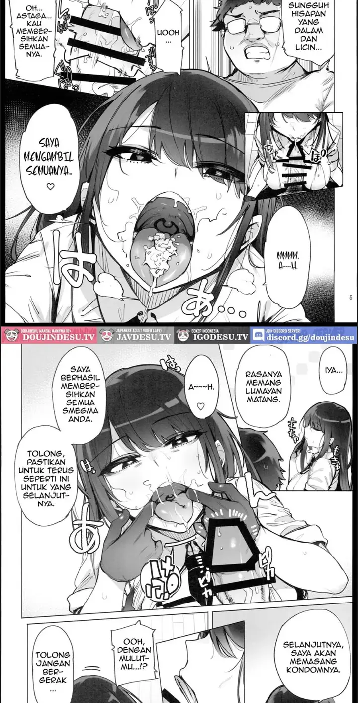 image-komik-anata-no-semen-kaishuu-chapter-01-4/18