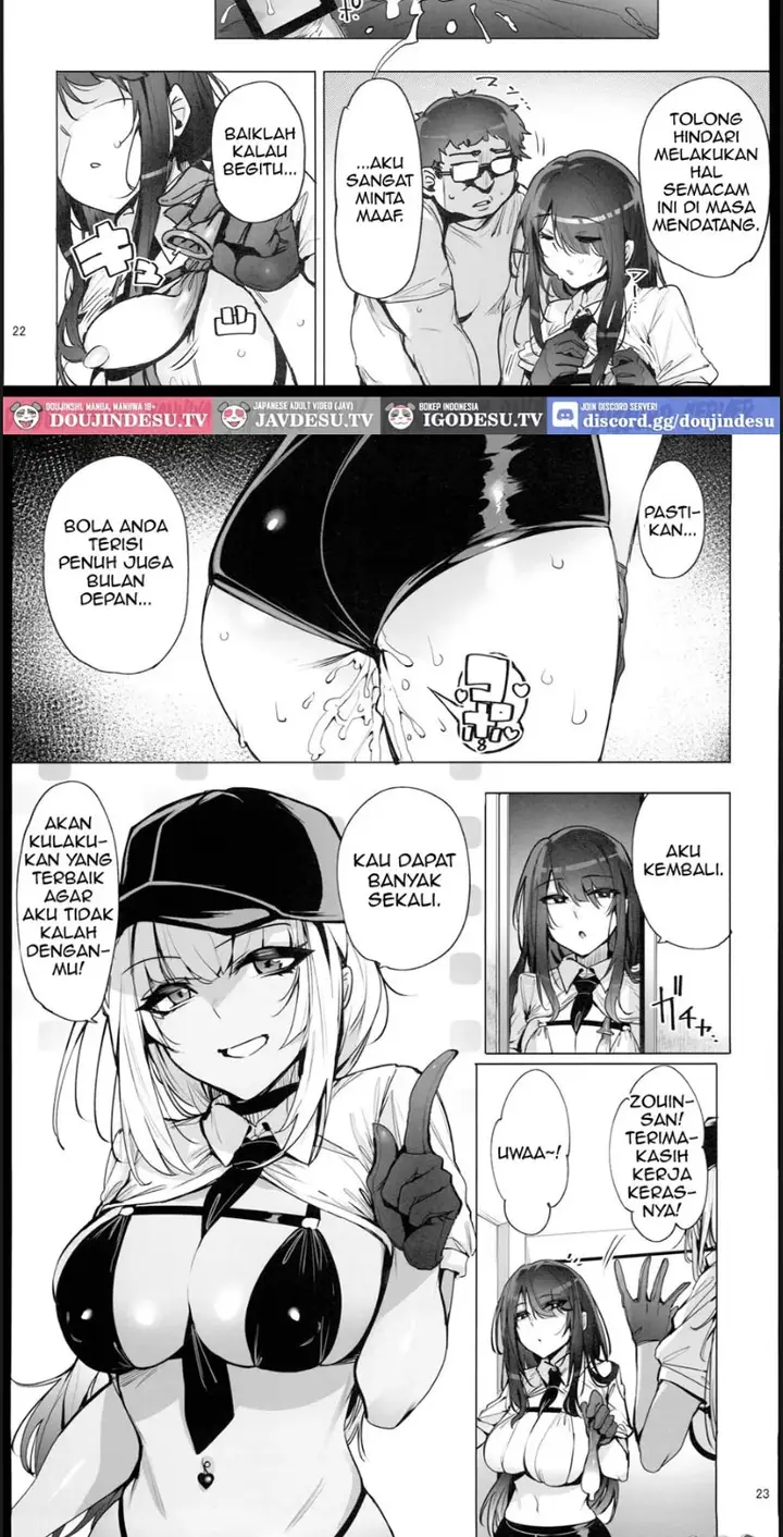 image-komik-anata-no-semen-kaishuu-chapter-01-17/18