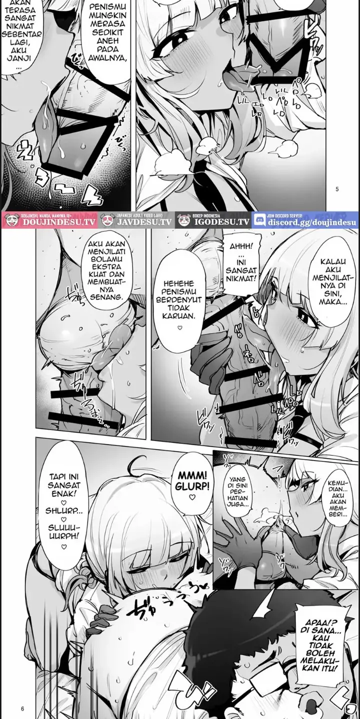 image-komik-anata-no-semen-kaishuu-chapter-02-end-4/21