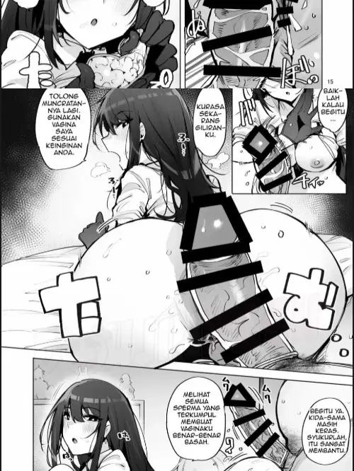 image-komik-anata-no-semen-kaishuu-chapter-03-17/30