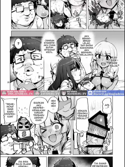 image-komik-anata-no-semen-kaishuu-chapter-03-22/30