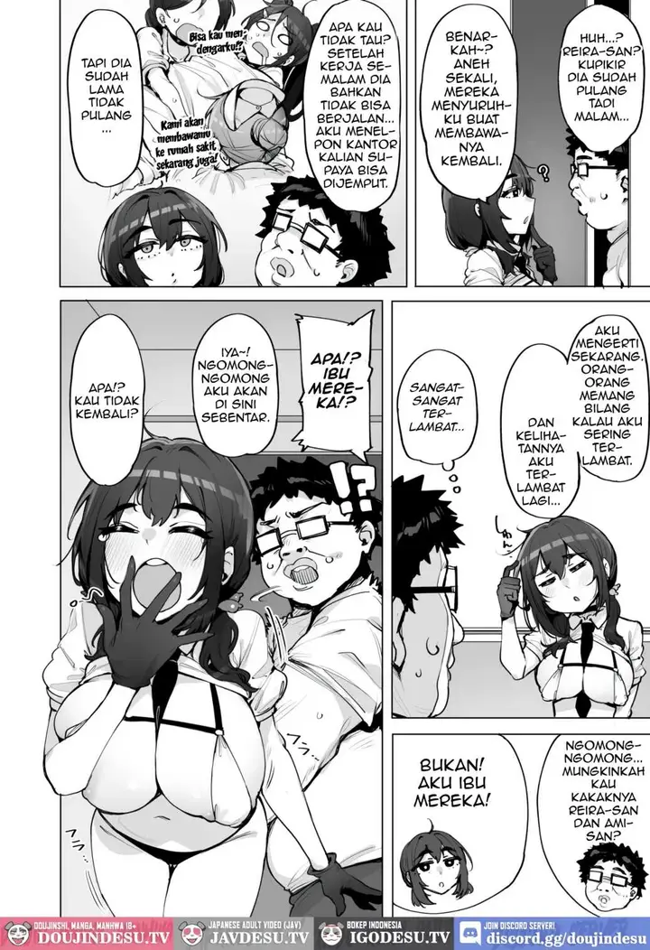 image-komik-anata-no-semen-kaishuu-chapter-05-3/26