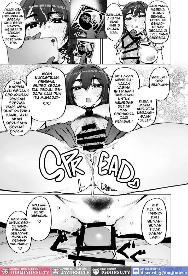 image-komik-anata-no-semen-kaishuu-chapter-05-10/26