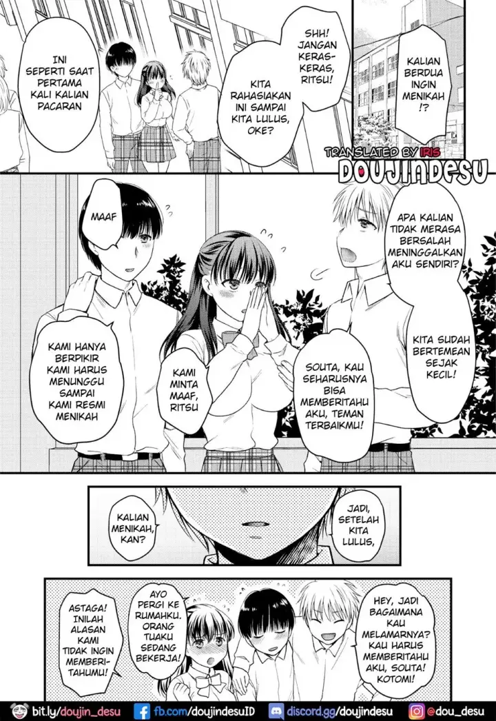 image-komik-anata-no-shinyuu-chapter-01-4/24