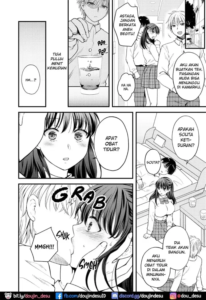 image-komik-anata-no-shinyuu-chapter-01-5/24