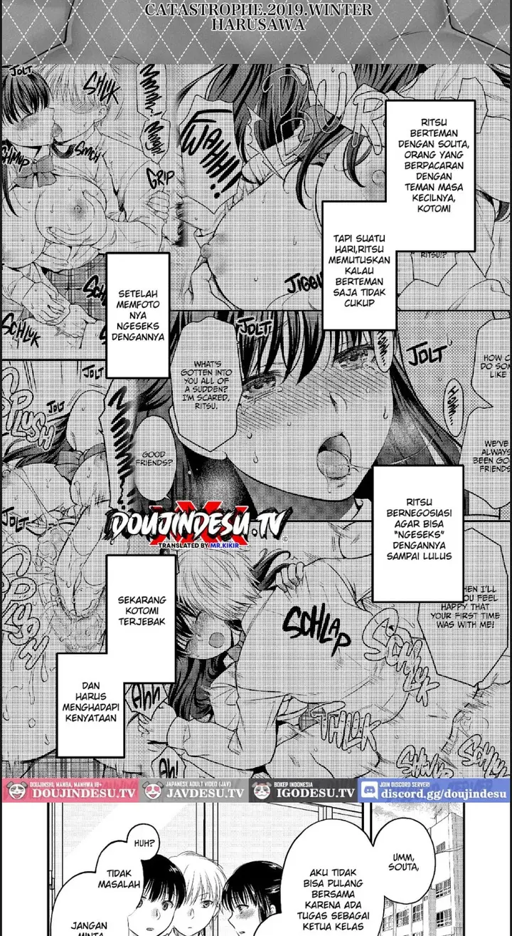 image-komik-anata-no-shinyuu-chapter-02-3/18