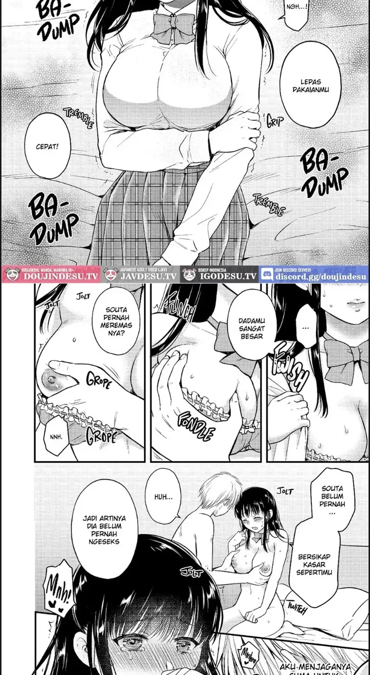 image-komik-anata-no-shinyuu-chapter-02-5/18