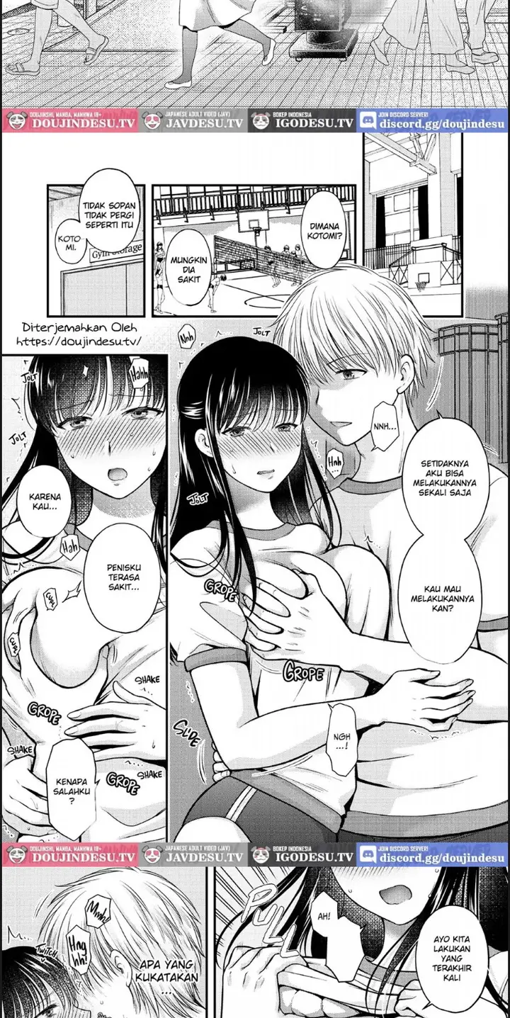 image-komik-anata-no-shinyuu-chapter-04-2/18