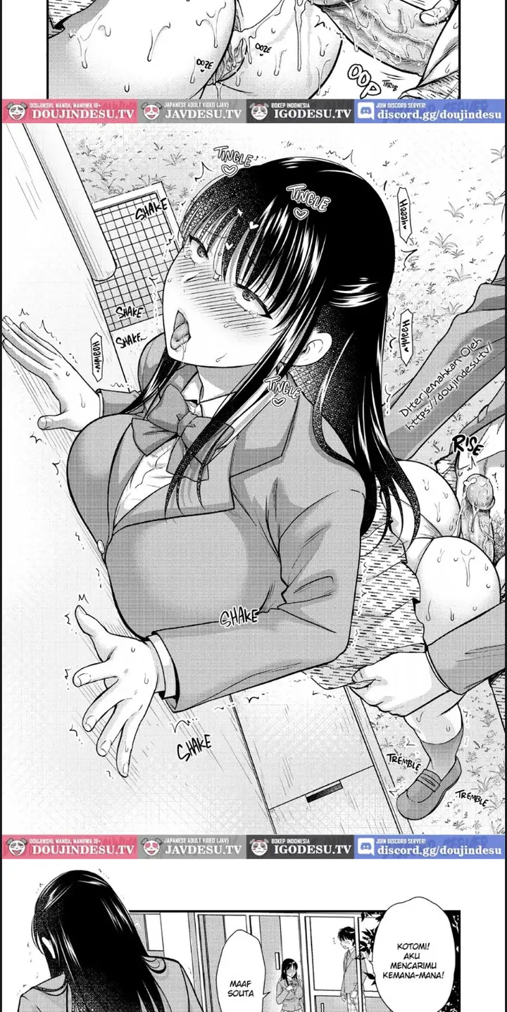 image-komik-anata-no-shinyuu-chapter-04-15/18