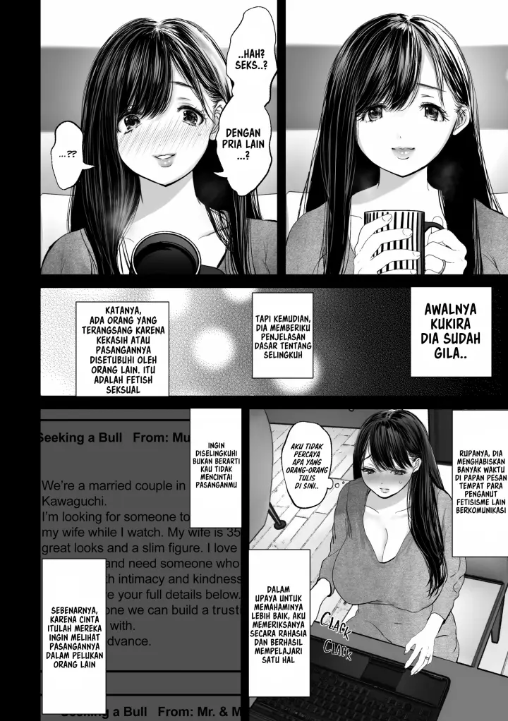 image-komik-anata-no-tame-ni-nandemo-nozomunara-chapter-1-4/31