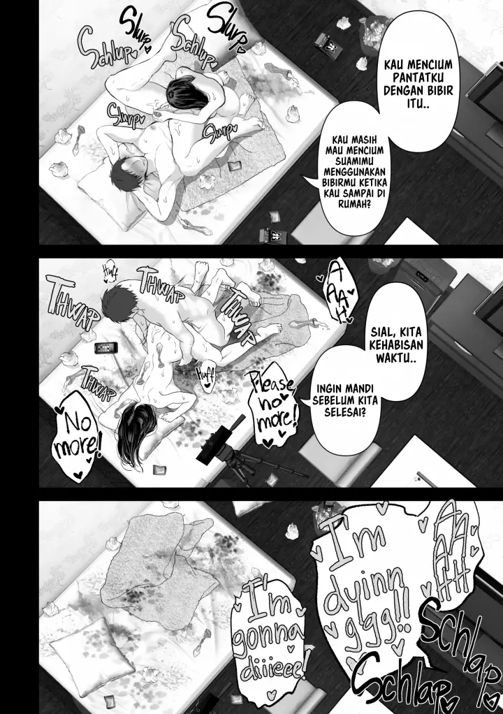 image-komik-anata-no-tame-ni-nandemo-nozomunara-chapter-1-24/31