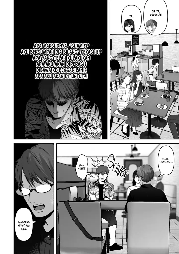 image-komik-anata-no-tame-ni-nandemo-nozomunara-chapter-4-8/93