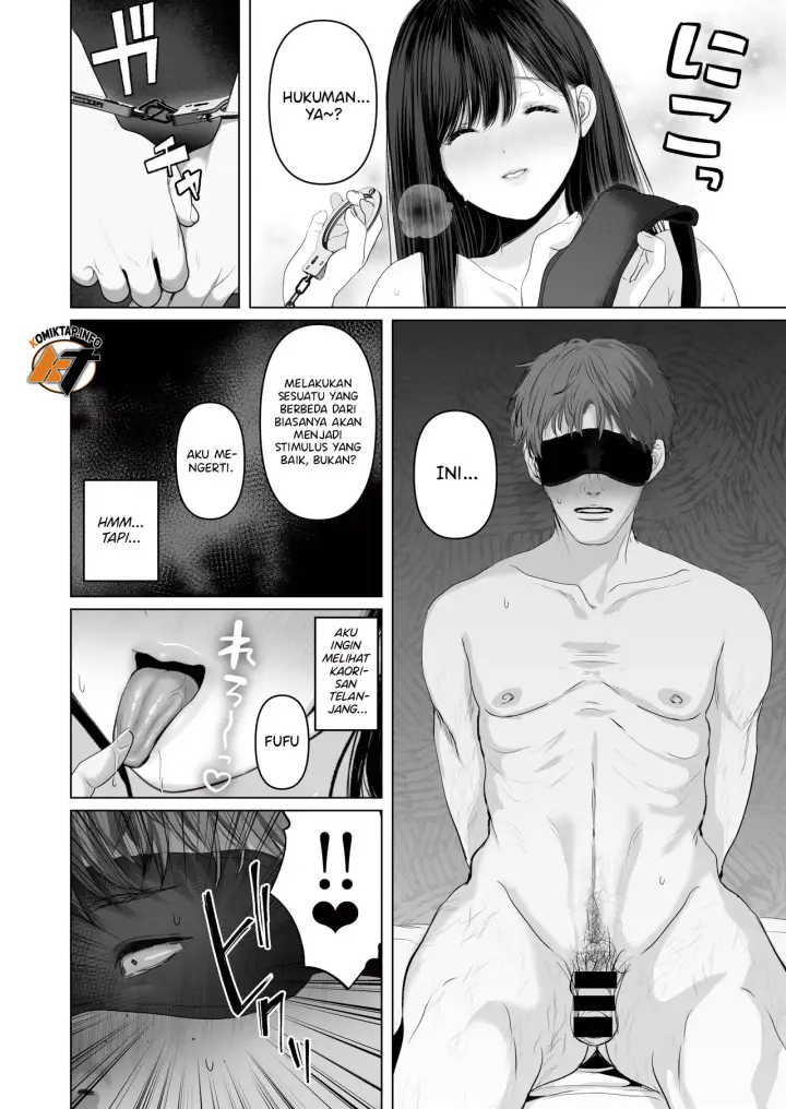 image-komik-anata-no-tame-ni-nandemo-nozomunara-chapter-6-24/89