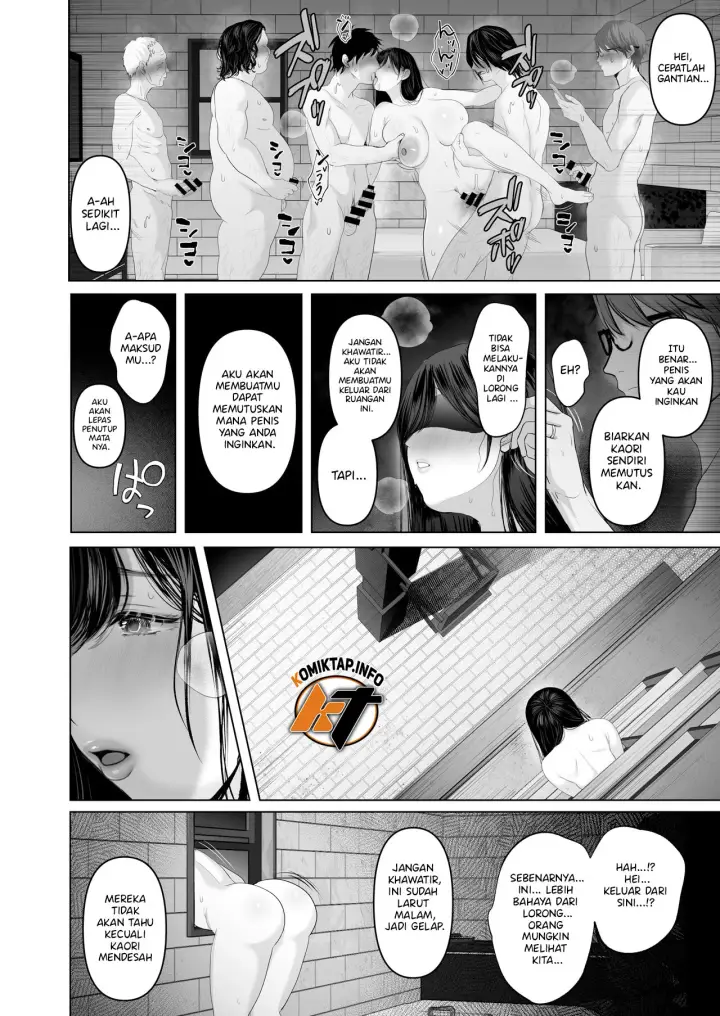 image-komik-anata-no-tame-ni-nandemo-nozomunara-chapter-6.5-40/60