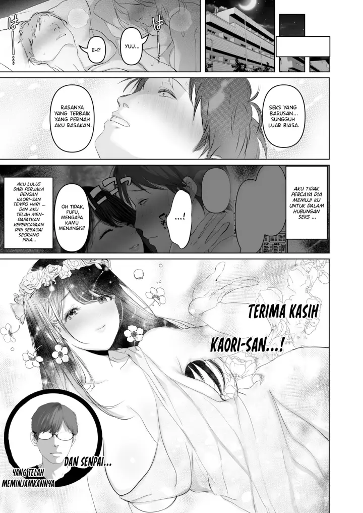 image-komik-anata-no-tame-ni-nandemo-nozomunara-chapter-6.5-57/60