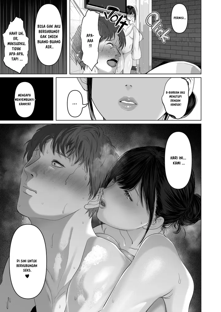 image-komik-anata-no-tame-ni-nandemo-nozomunara-chapter-6.6-uncen-13/170