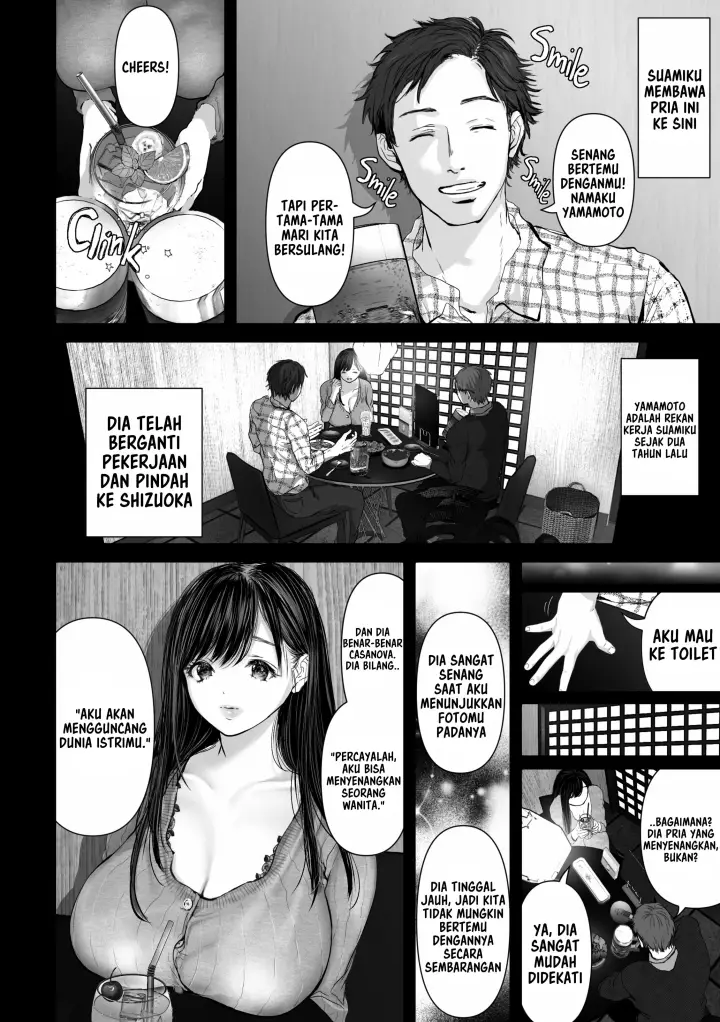 image-komik-anata-no-tame-ni-nandemo-chapter-1-7/34