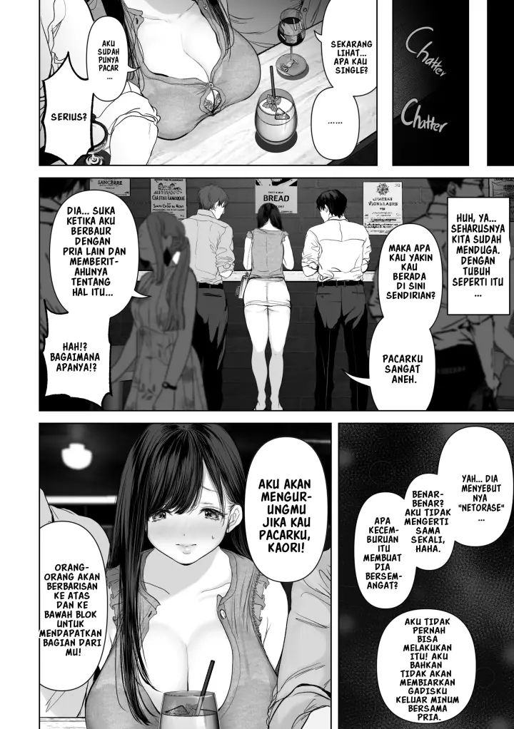 image-komik-anata-no-tame-ni-nandemo-chapter-2-5/40