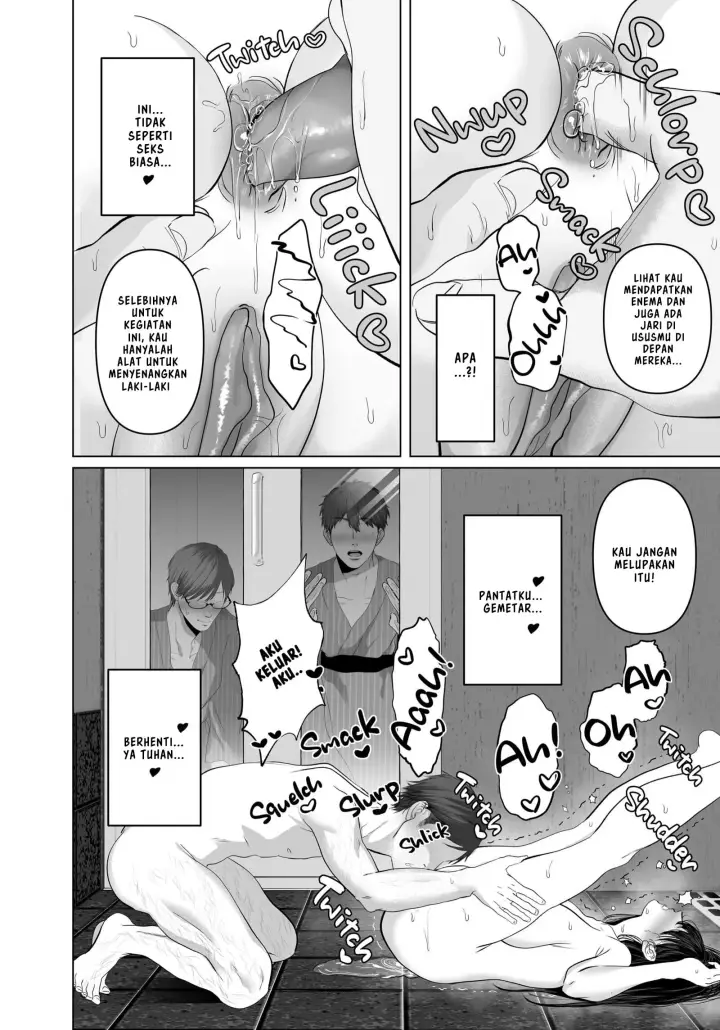 image-komik-anata-no-tame-ni-nandemo-chapter-5-57/129