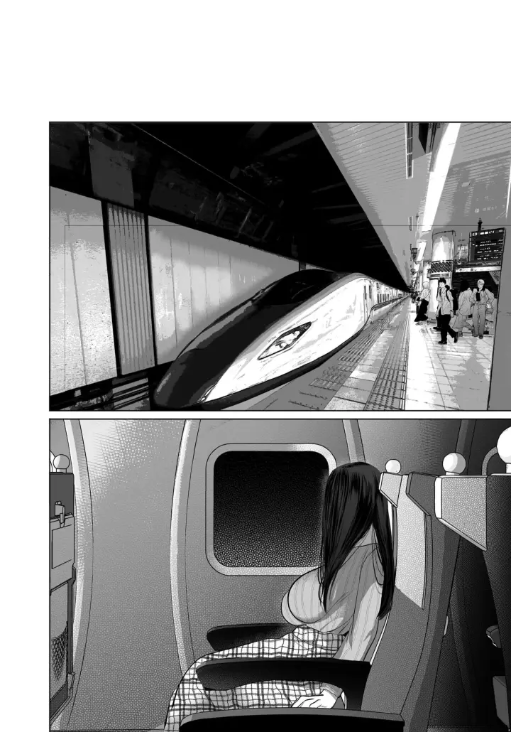 image-komik-anata-no-tame-ni-nandemo-chapter-5-124/129