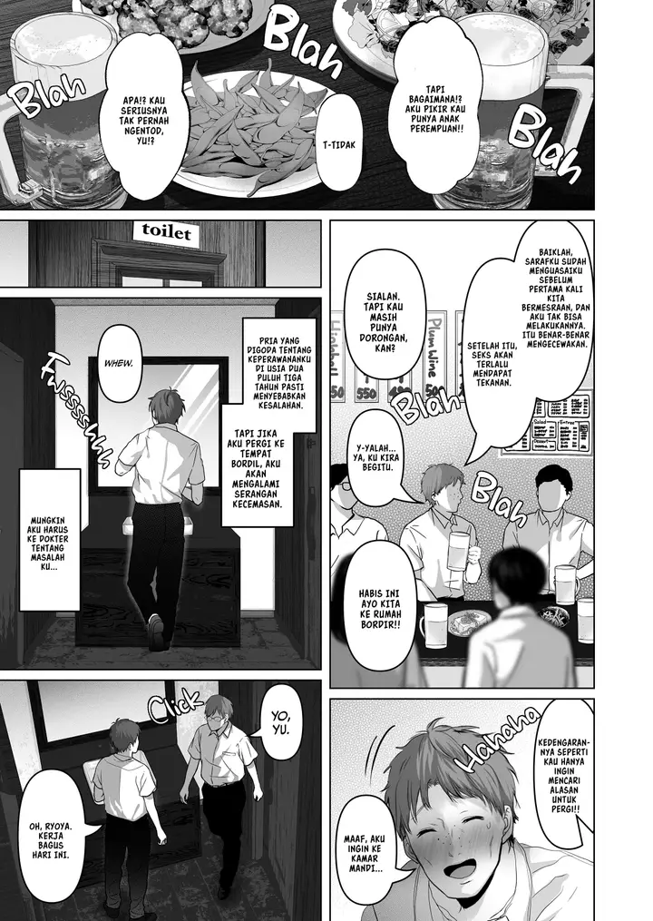 image-komik-anata-no-tame-ni-nandemo-chapter-6-uncen-89/172