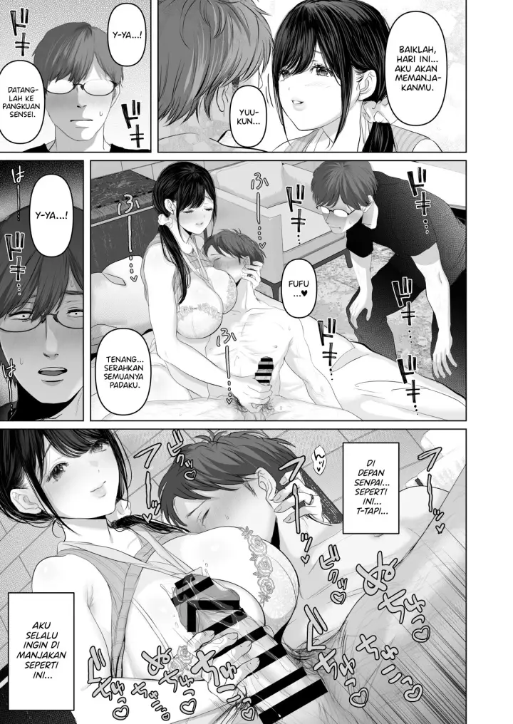 image-komik-anata-no-tame-ni-nandemo-chapter-6.5-4/62