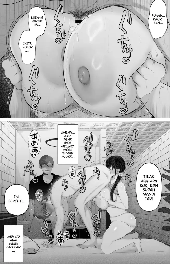 image-komik-anata-no-tame-ni-nandemo-chapter-6.5-8/62