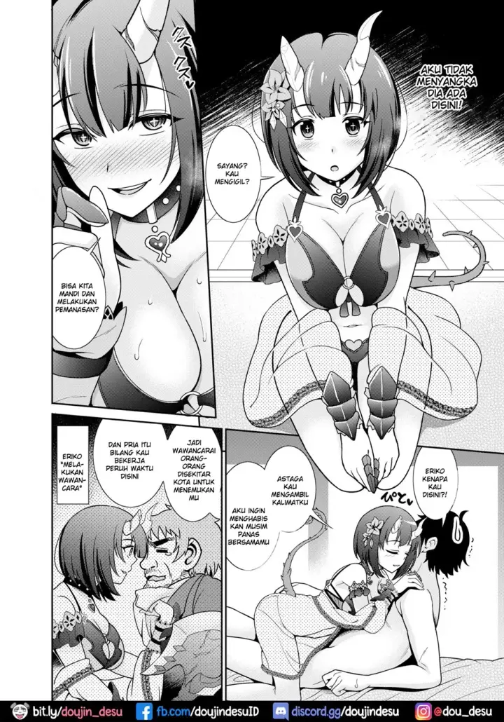 image-komik-anata-sama-senyou-soap-chapter-01-end-2/28